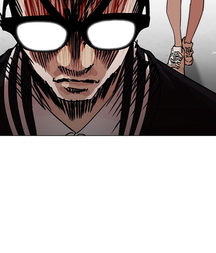 Lookism 219 165