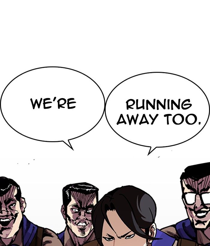 Lookism 219 169