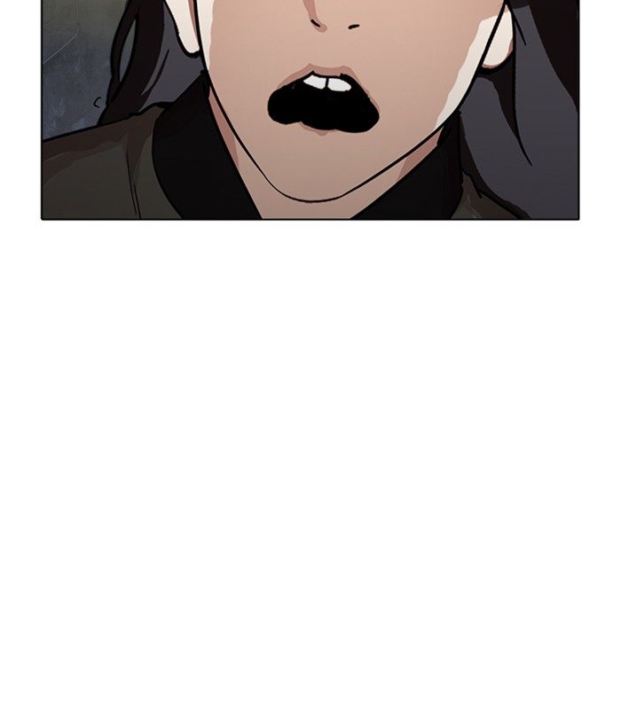 Lookism 219 18