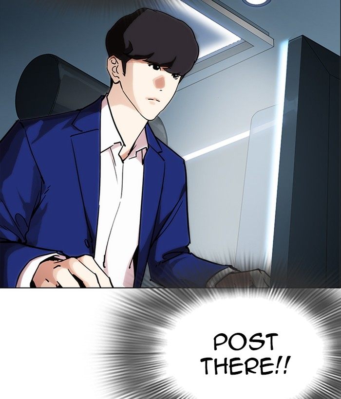 Lookism 219 180