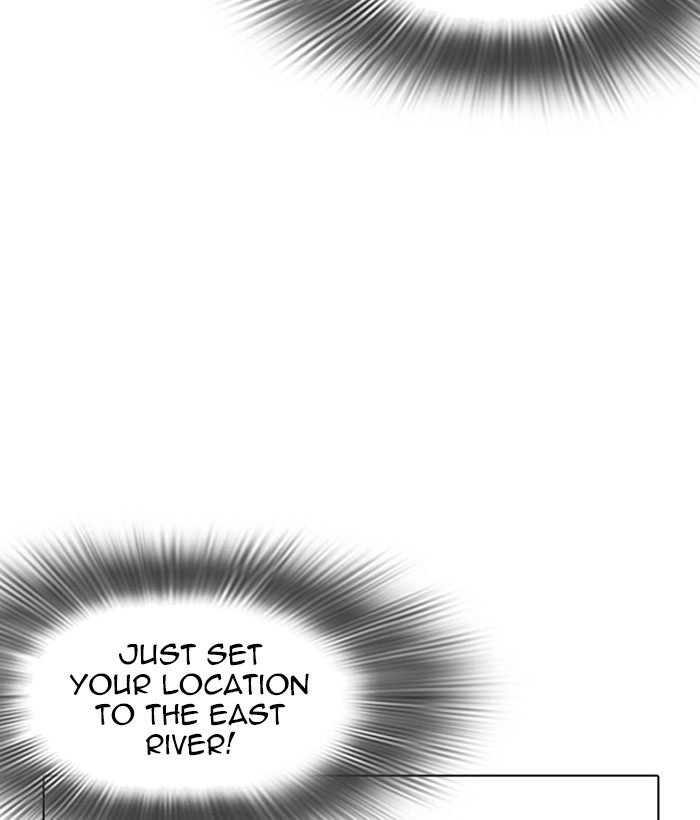 Lookism 219 181