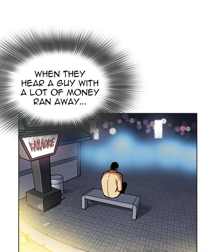 Lookism 219 194