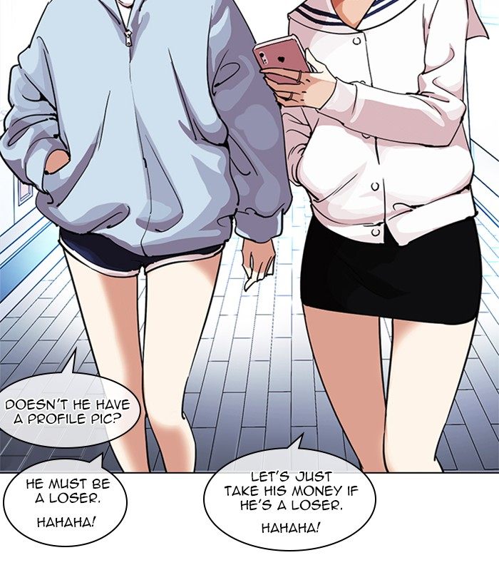 Lookism 219 201