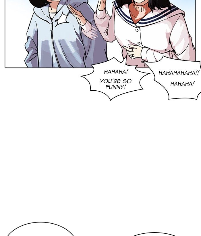 Lookism 219 203