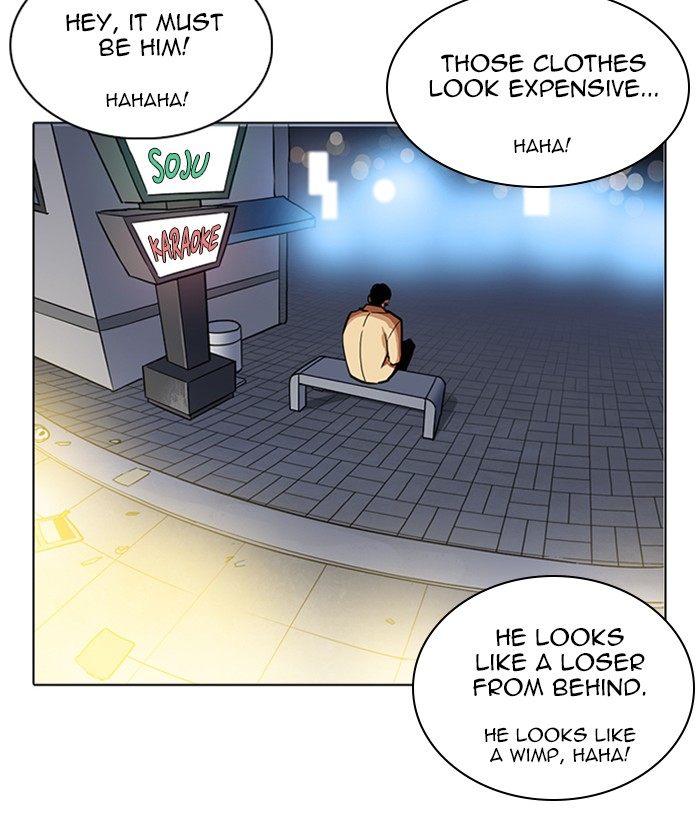 Lookism 219 204