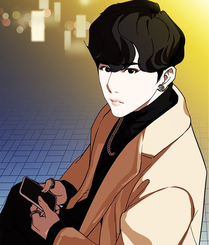 Lookism 219 209