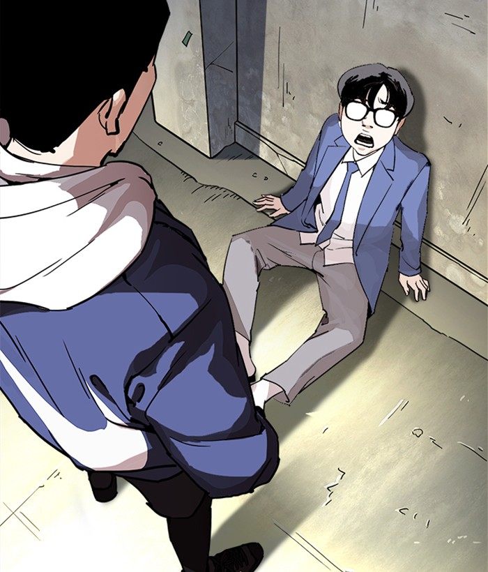 Lookism 219 25