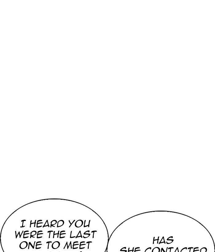 Lookism 219 30