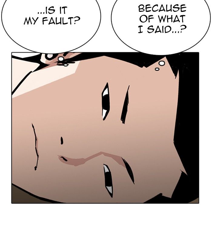 Lookism 219 40