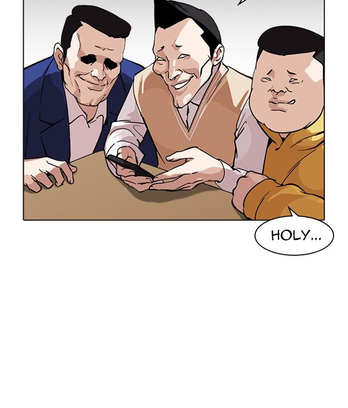 Lookism 219 45