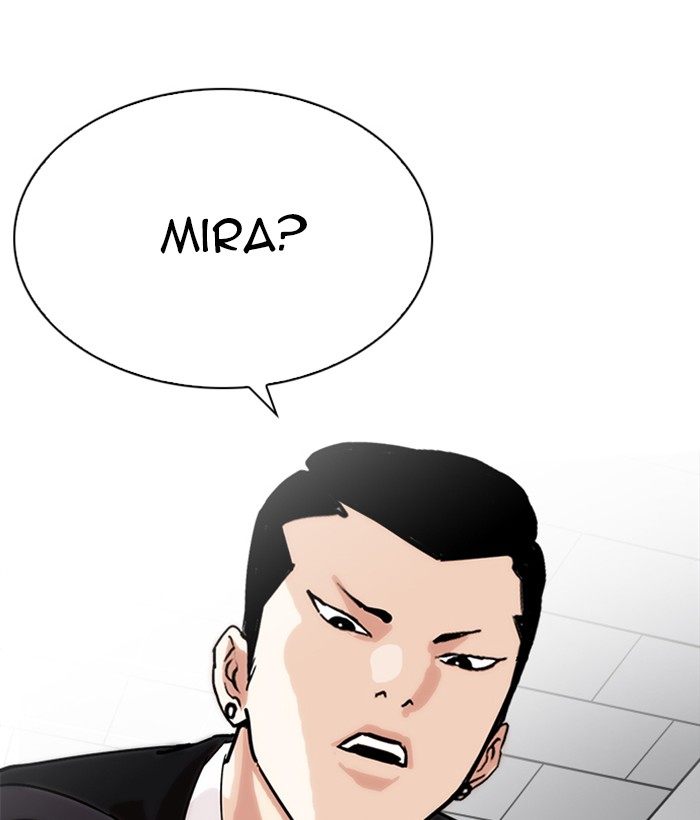 Lookism 219 48