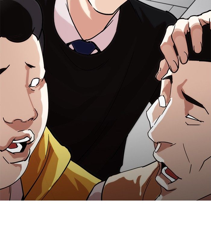Lookism 219 49