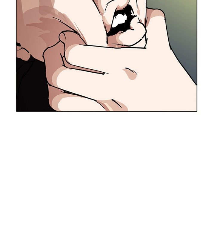 Lookism 219 5