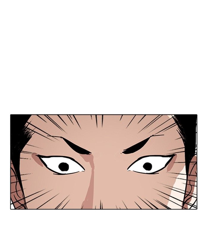 Lookism 219 50