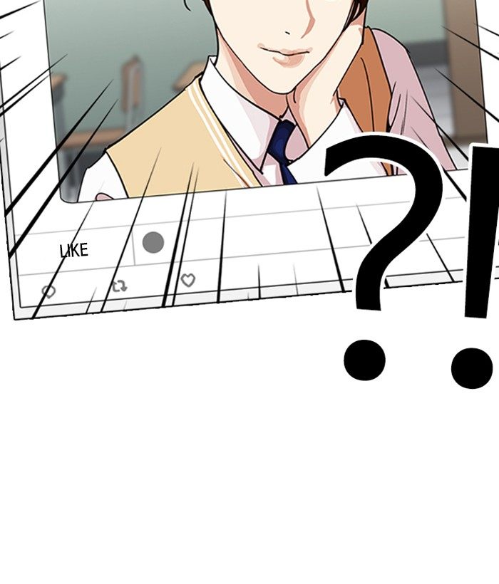 Lookism 219 53