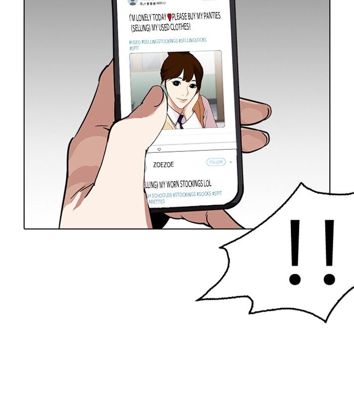 Lookism 219 56