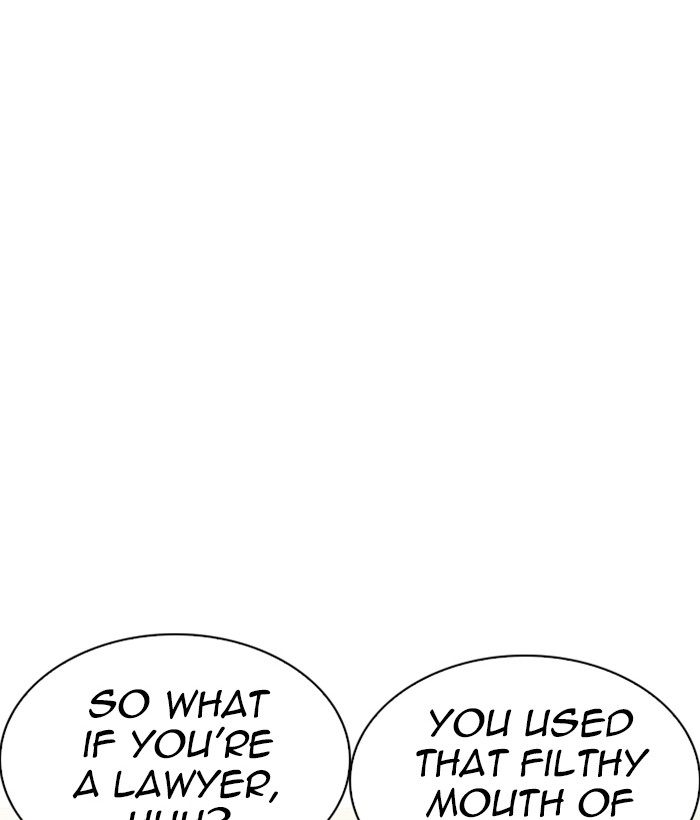 Lookism 219 6