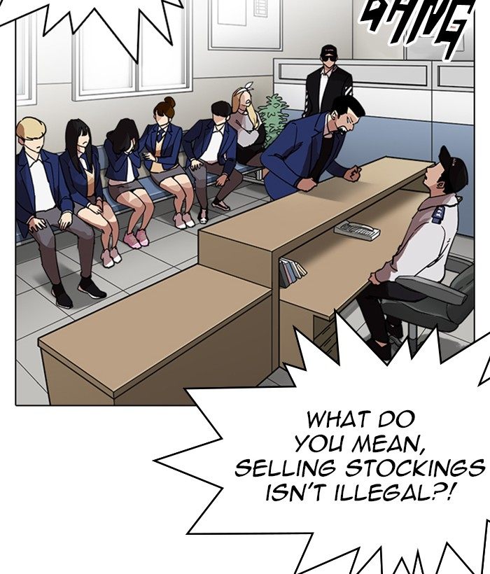 Lookism 219 69