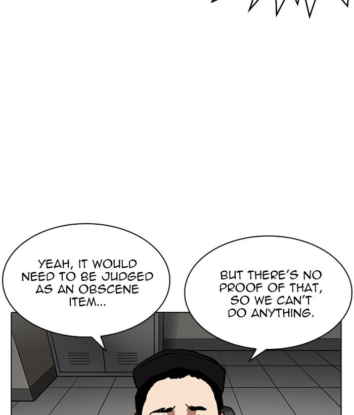 Lookism 219 70