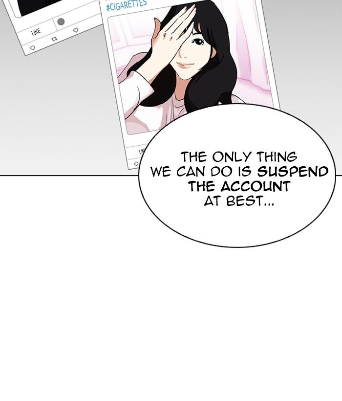 Lookism 219 73