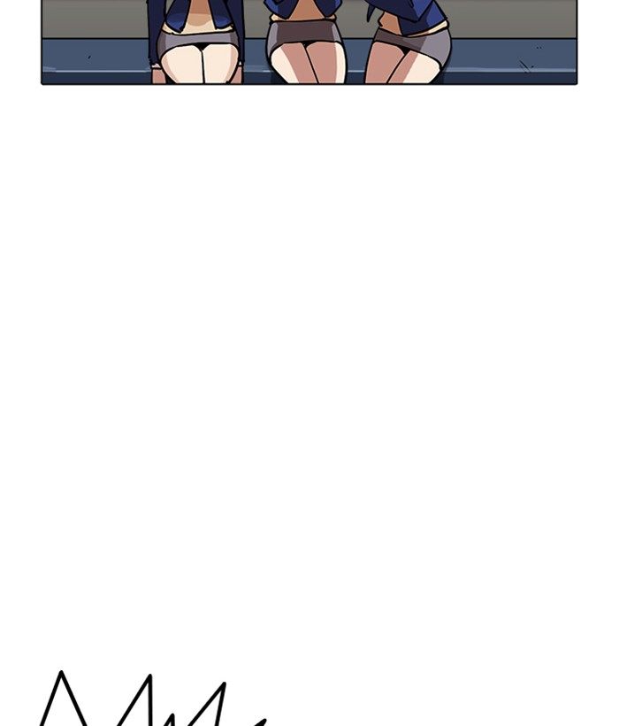Lookism 219 75