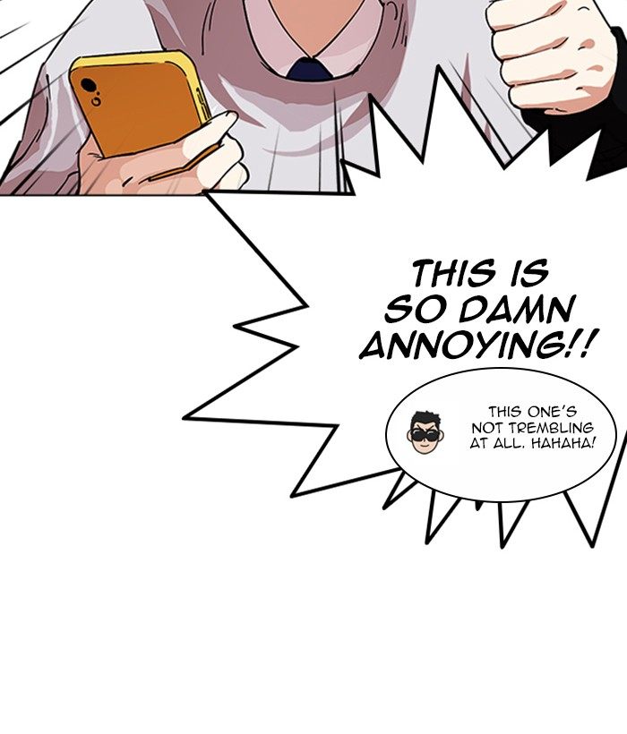 Lookism 219 77