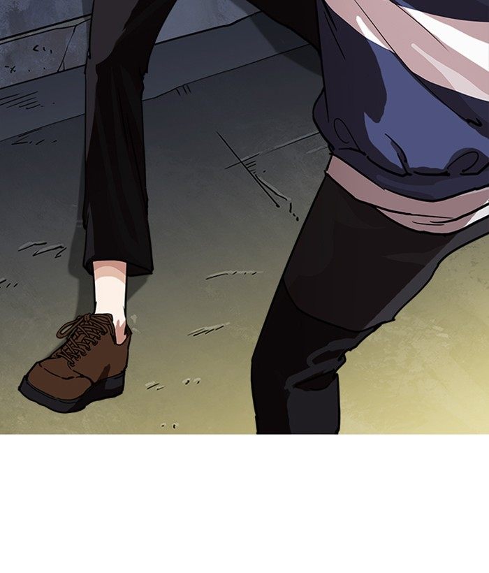 Lookism 219 8