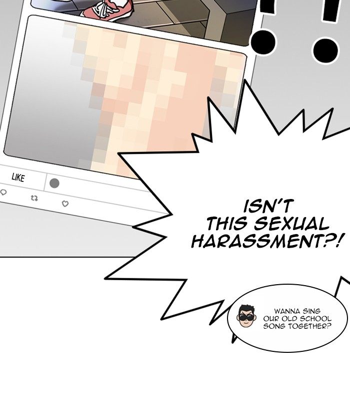 Lookism 219 80