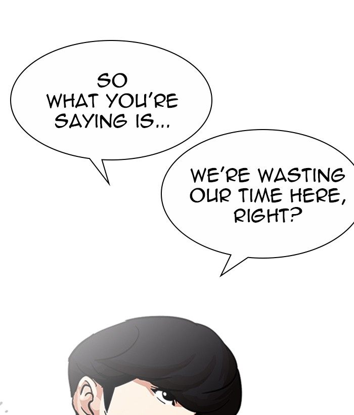 Lookism 219 85