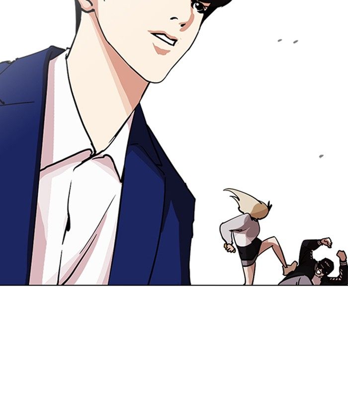 Lookism 219 86