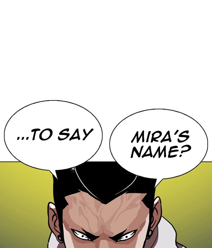 Lookism 219 9