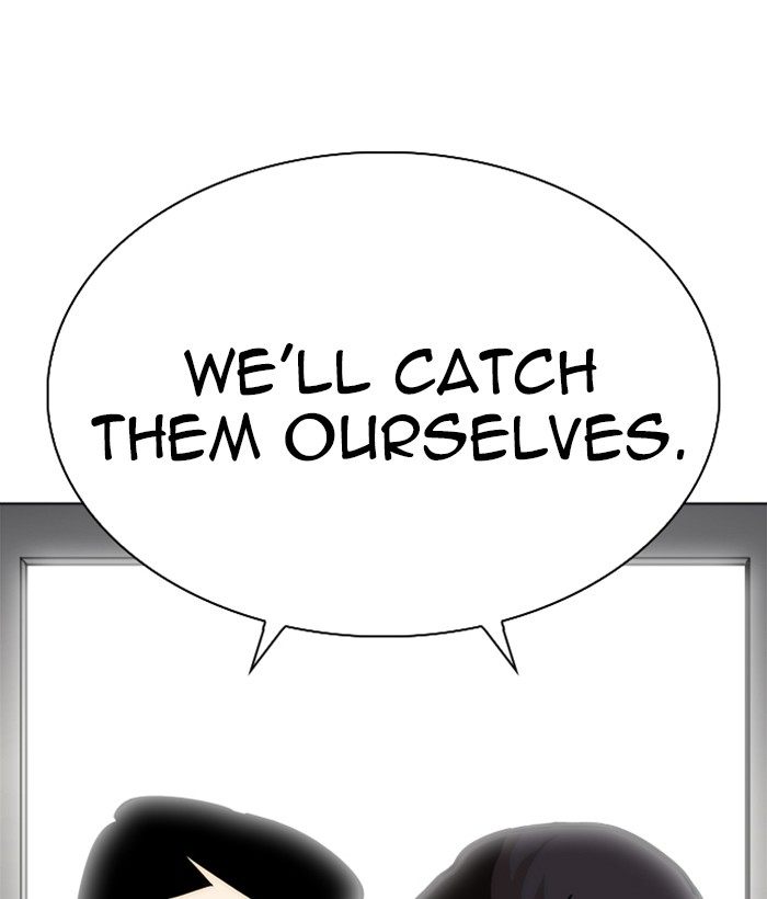 Lookism 219 90