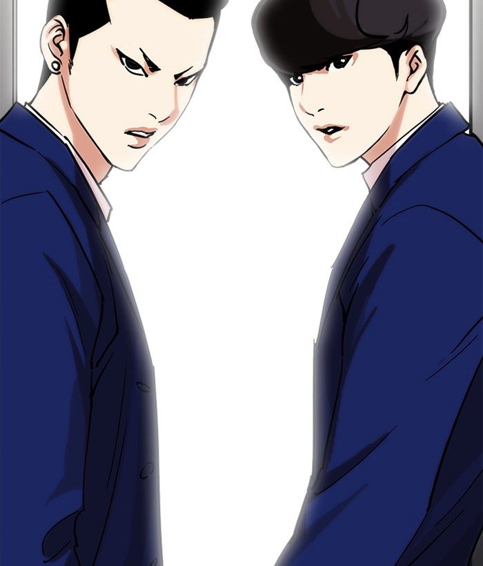 Lookism 219 91
