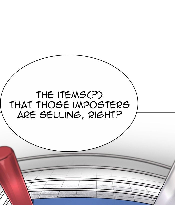 Lookism 219 95