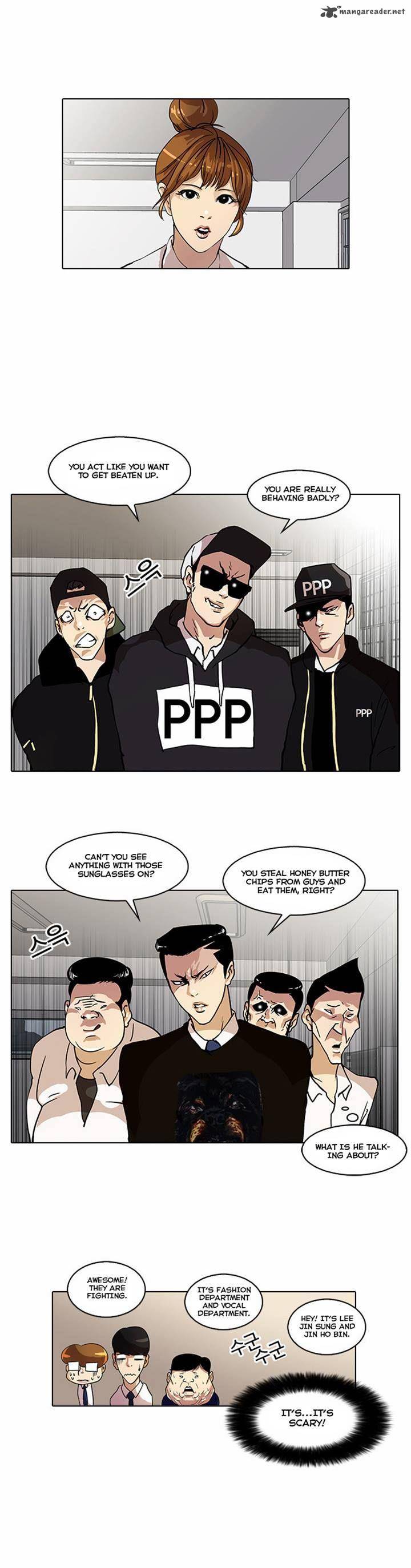 Lookism 22 13