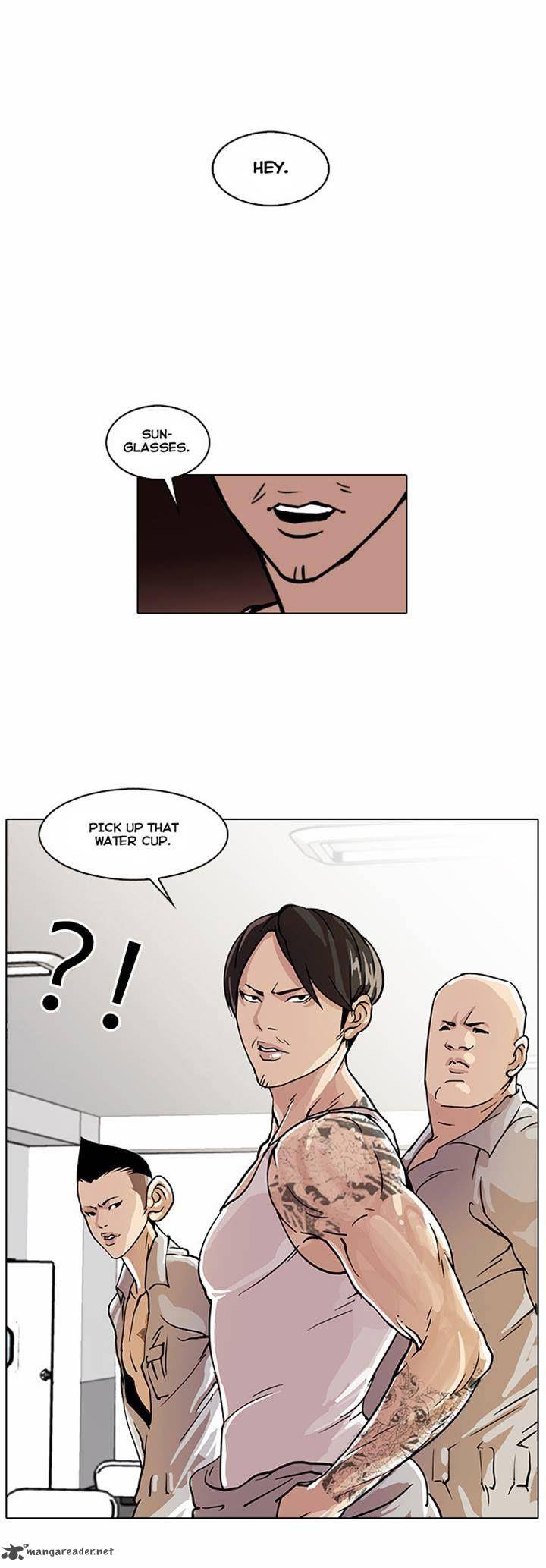 Lookism 22 14