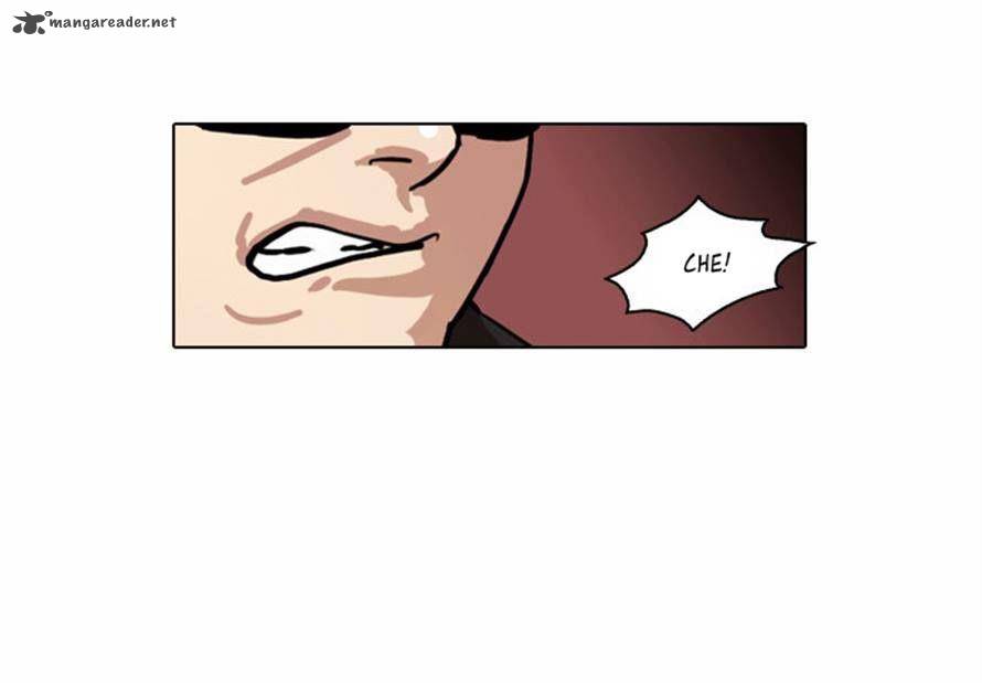 Lookism 22 17