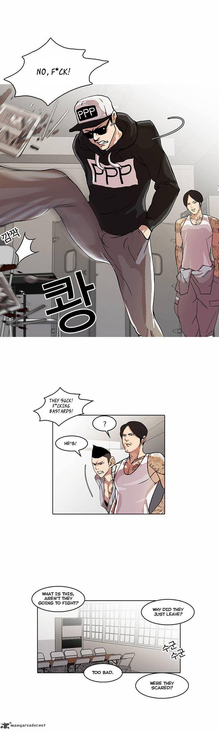 Lookism 22 18