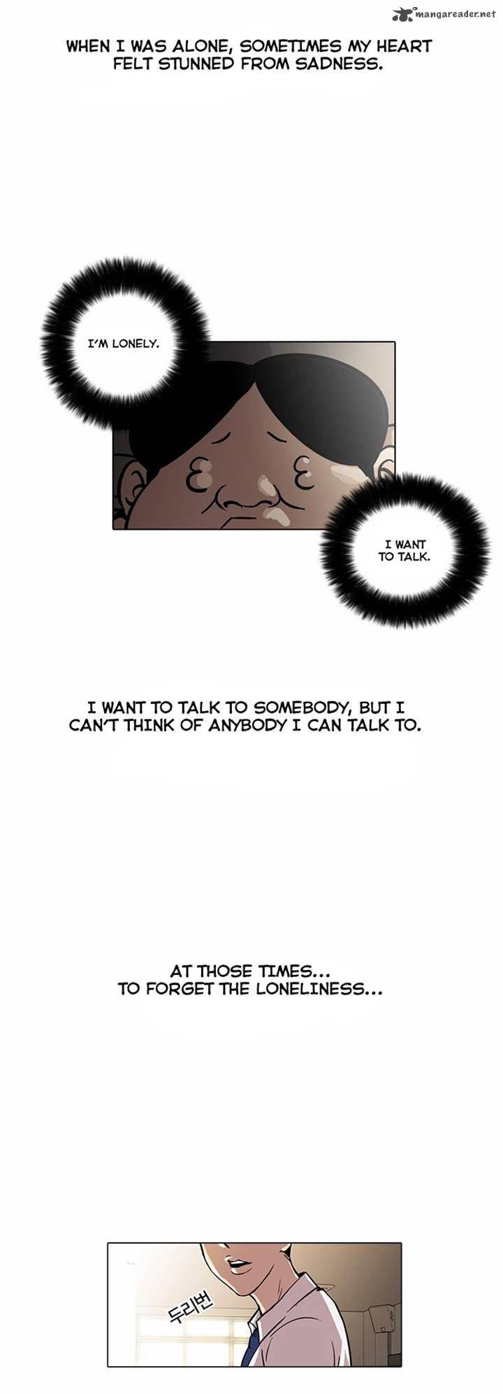 Lookism 22 25