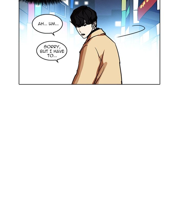Lookism 220 103