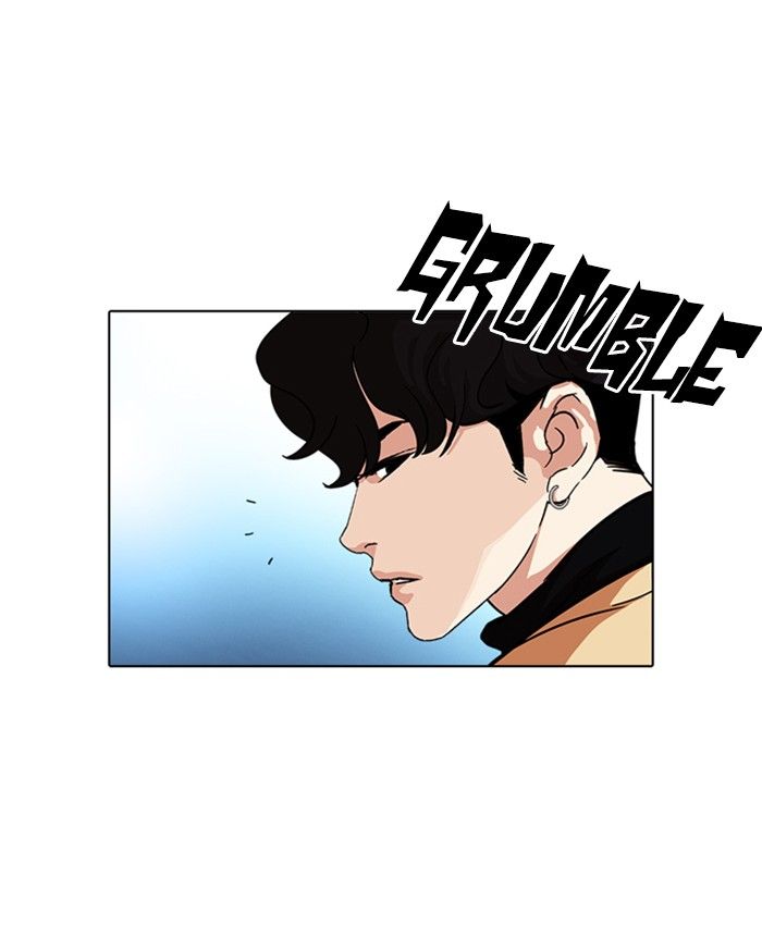 Lookism 220 104