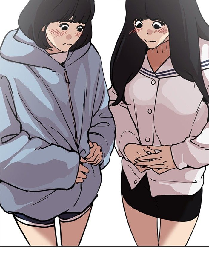 Lookism 220 106