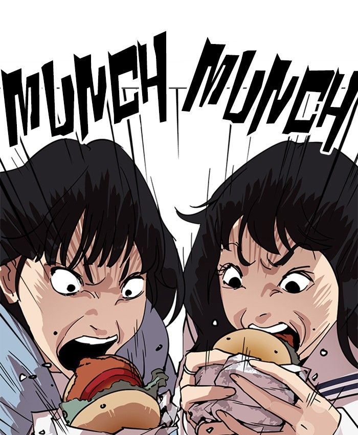 Lookism 220 109