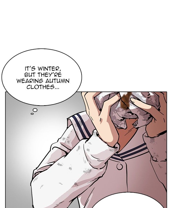Lookism 220 114