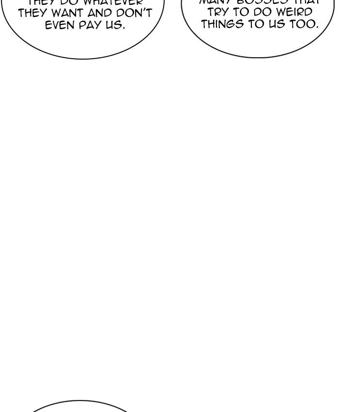 Lookism 220 118