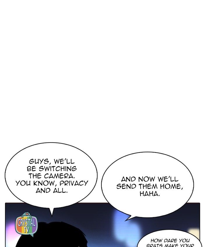 Lookism 220 12