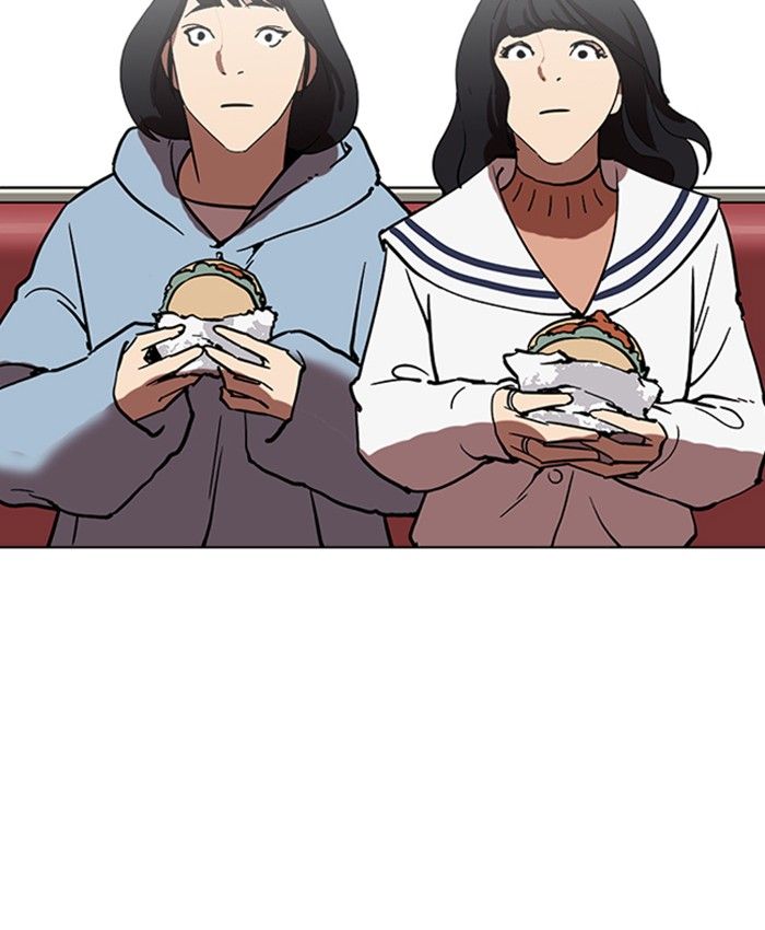 Lookism 220 128