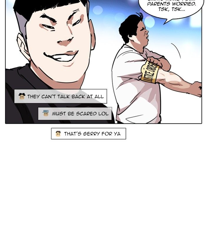Lookism 220 13