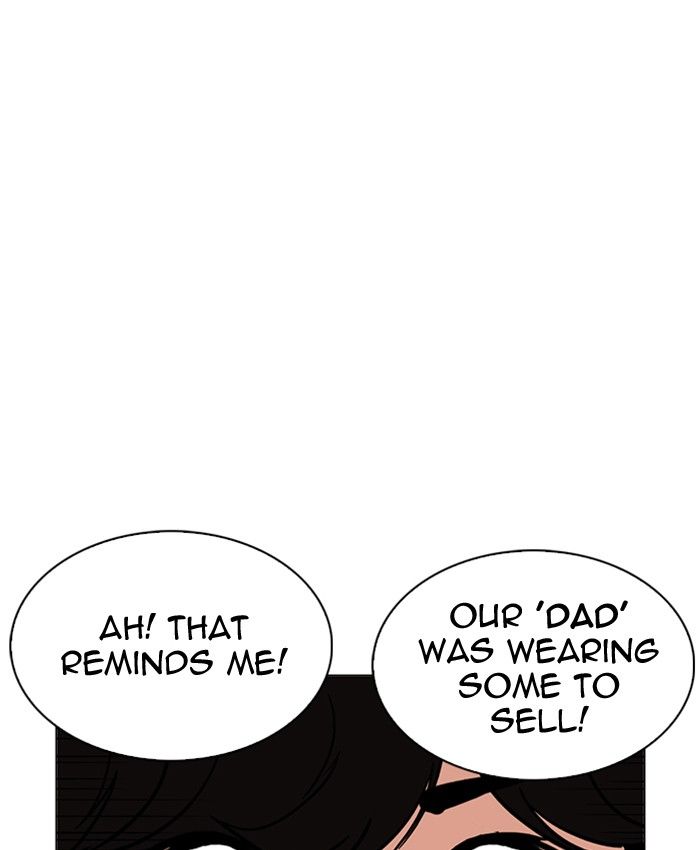 Lookism 220 132