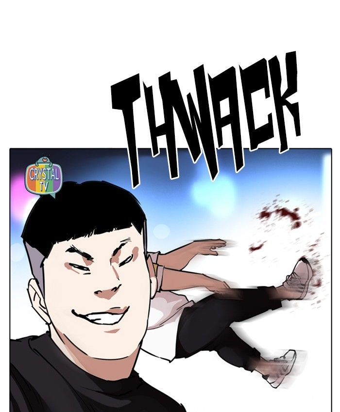 Lookism 220 14
